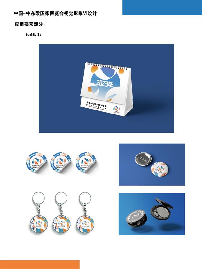 图片36.jpg 图片36.jpg