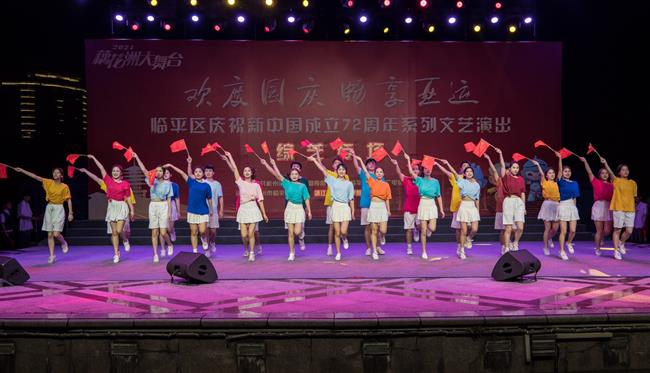 18 我和我的祖国.jpg