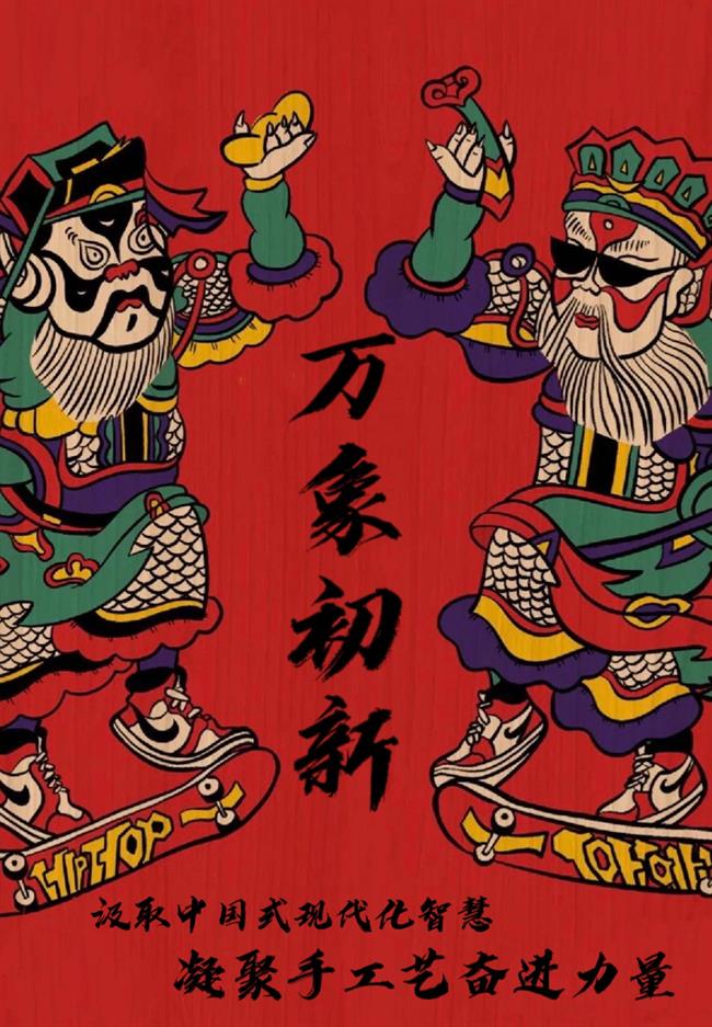 22民传 李宸伊.jpg