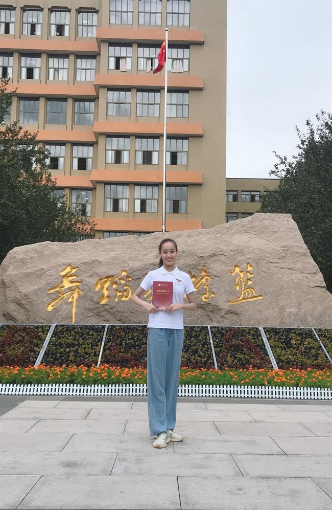 14中国舞 朱昱均 北京舞蹈学院(2).jpg