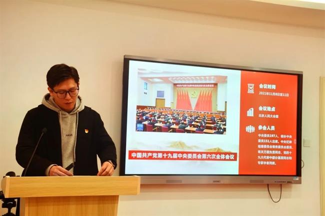 mmexport1639926428649.jpg mmexport1639926428649.jpg