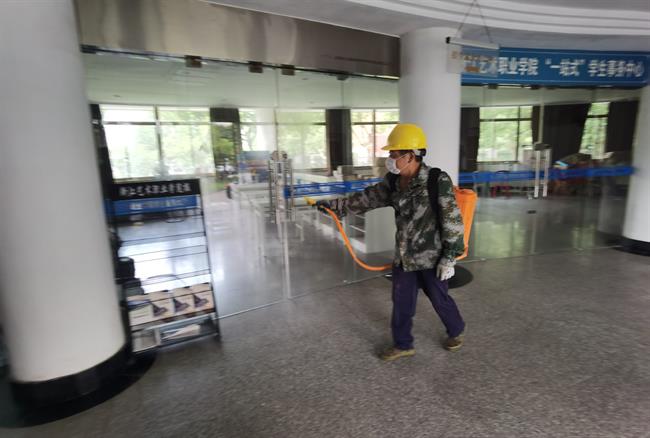 微信图片_20210831140123.jpg 微信图片_20210831140123.jpg