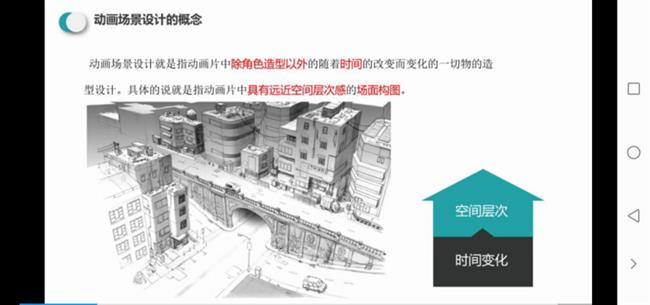 图片 34.png 图片 34.png