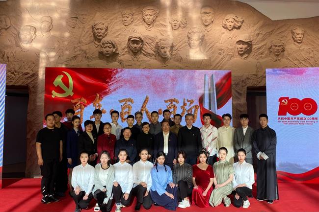 微信图片_20210409183425.jpg 微信图片_20210409183425.jpg