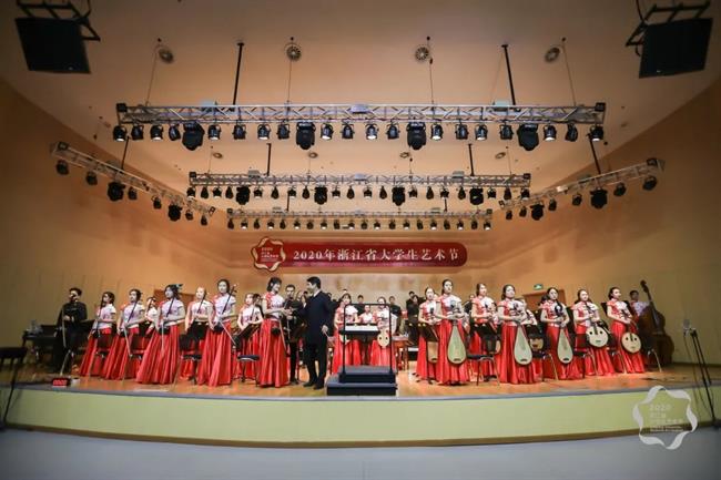 合奏《古戏台追忆》获2020年浙江省大学生艺术节乙组一等奖.jpg 合奏《古戏台追忆》获2020年浙江省大学生艺术节乙组一等奖.jpg