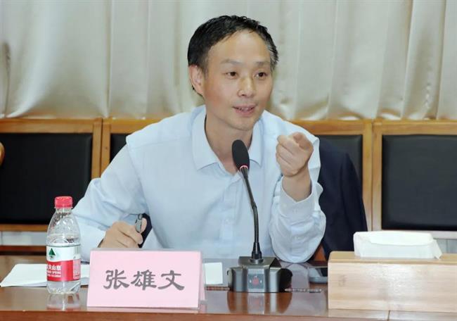 微信图片_20210506140733.jpg 微信图片_20210506140733.jpg