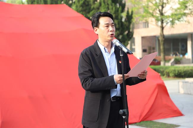 “礼赞建党百年 奏响奋进旋律” 音乐系升旗仪式 吴樟华主任讲话.jpg “礼赞建党百年 奏响奋进旋律” 音乐系升旗仪式 吴樟华主任讲话.jpg