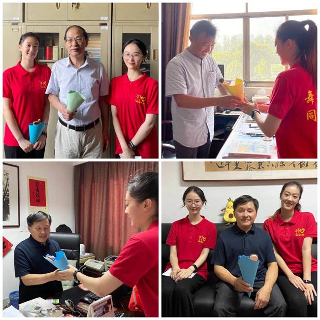 微信图片_202109131625584.jpg 微信图片_202109131625584.jpg