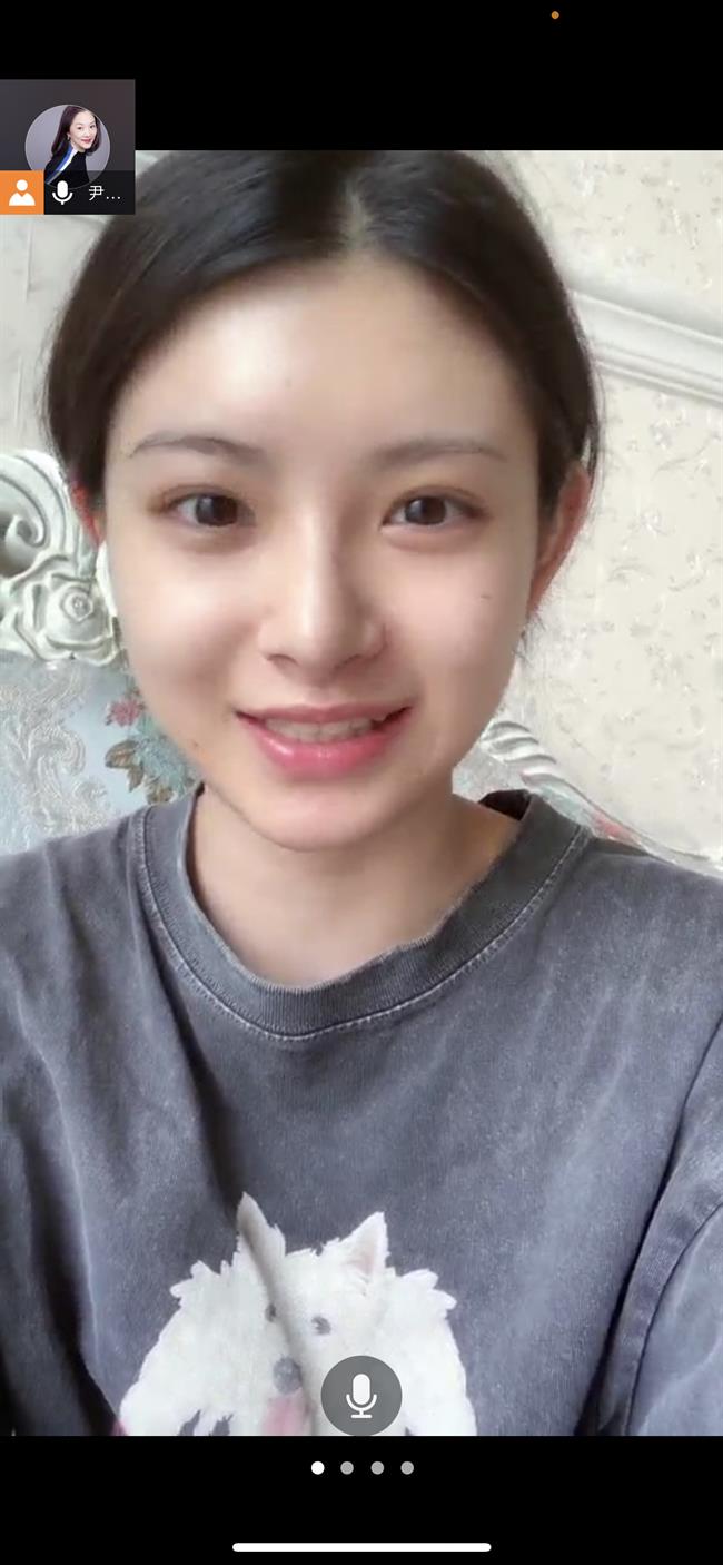 王怡人.png 王怡人.png