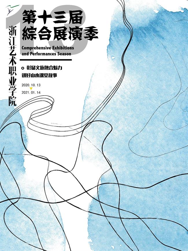 微信图片_20201117142455.jpg 微信图片_20201117142455.jpg