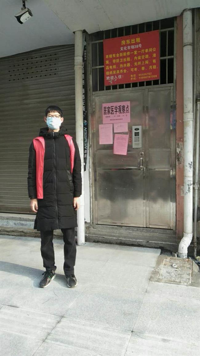 龚王鲲.jpg 龚王鲲.jpg