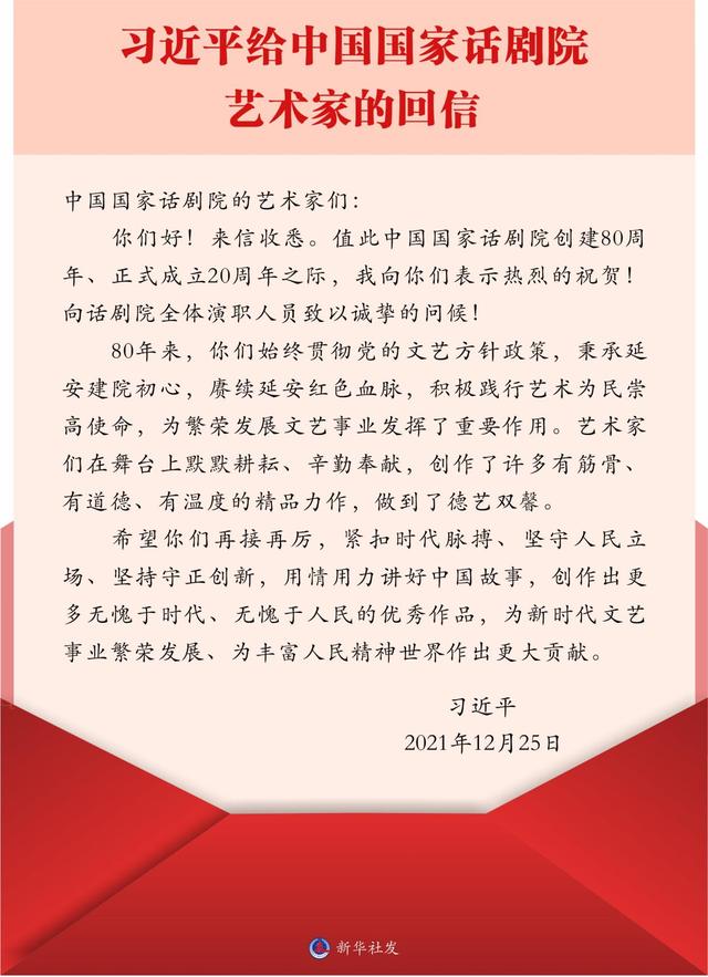 810a19d8bc3eb1359666fcde4c0e09dafc1f44c8.jpeg 810a19d8bc3eb1359666fcde4c0e09dafc1f44c8.jpeg