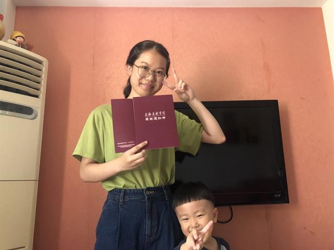 14音乐 张笑兢 上海音乐学院.jpg