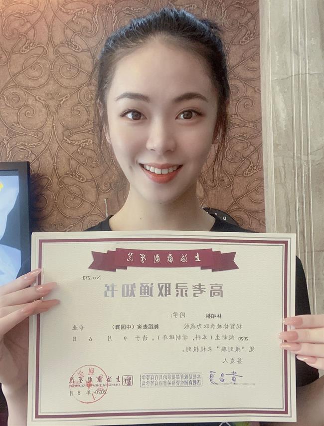 14中国舞 林柏桐 上海戏剧学院.jpg