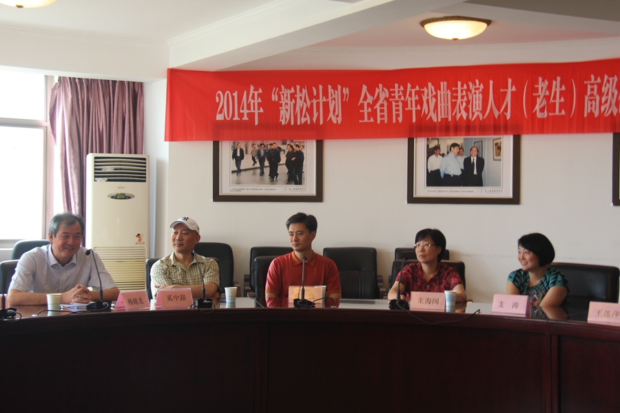 党委副书记、副院长朱海闵主æ?