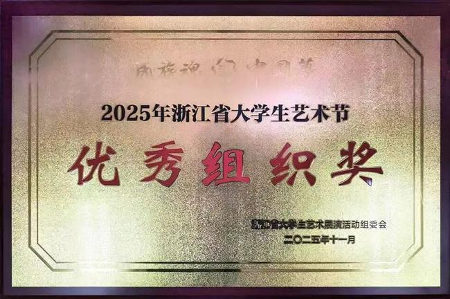 微信图片_2025-12-12_231117_825.jpg 微信图片_2025-12-12_231117_825.jpg