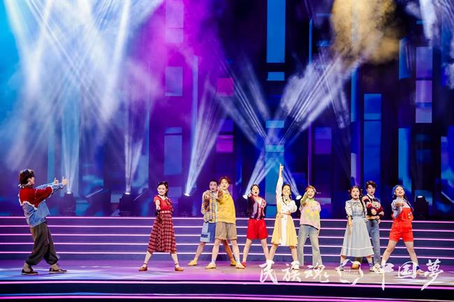 音乐剧《即可启程》.jpg 音乐剧《即可启程》.jpg