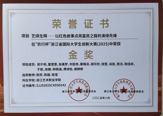 微信图片_20260111094537_89_2.jpg 微信图片_20260111094537_89_2.jpg