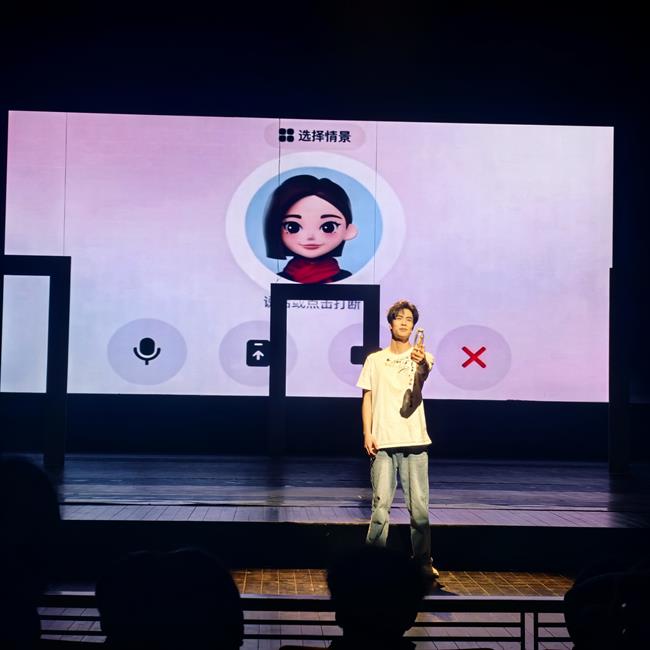 2026-01-10 200512.jpg