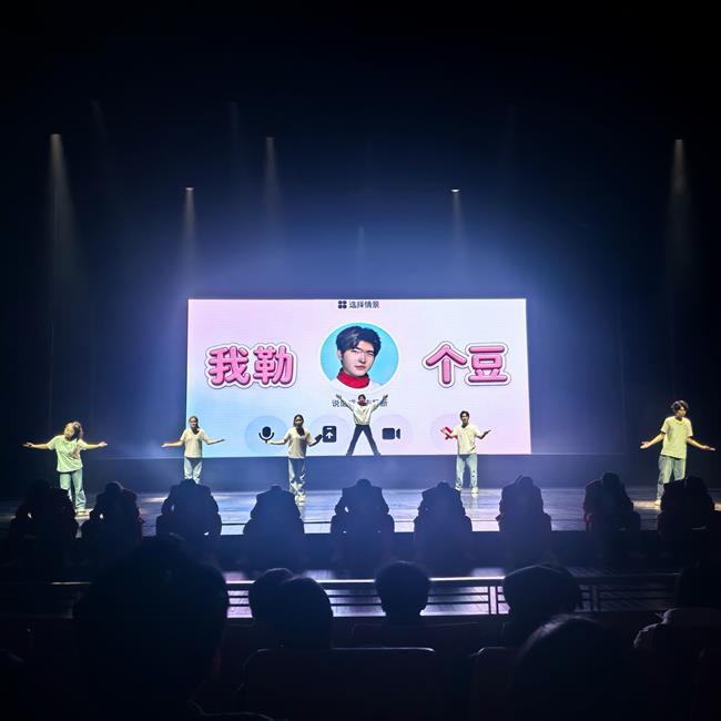 2026-01-10 200338.jpg