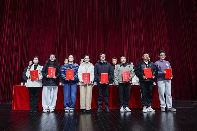 颁奖4.jpg 颁奖4.jpg